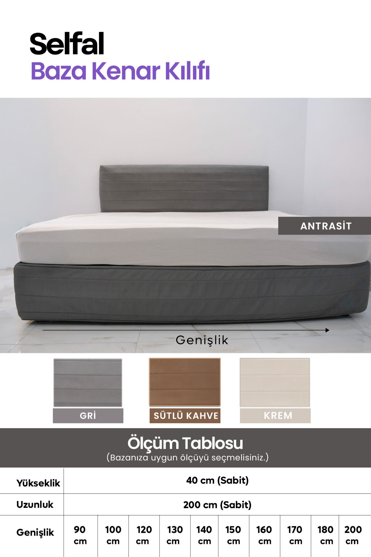 Housse de côté de lit - Tissu matelassé en poil de poulain