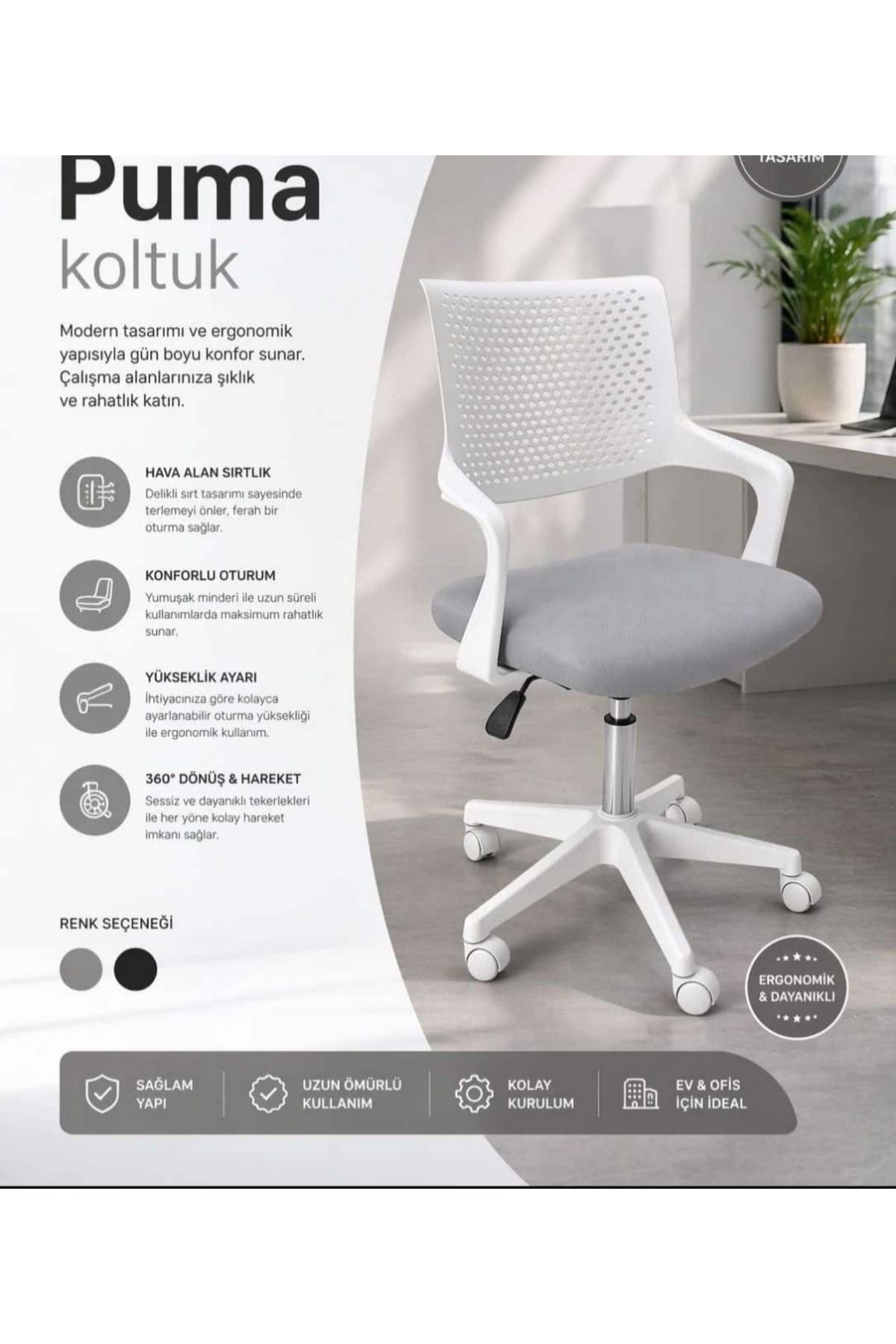 Chaise de bureau ergonomique à filet - Chaise de travail blanche, Chaise de bureau blanche