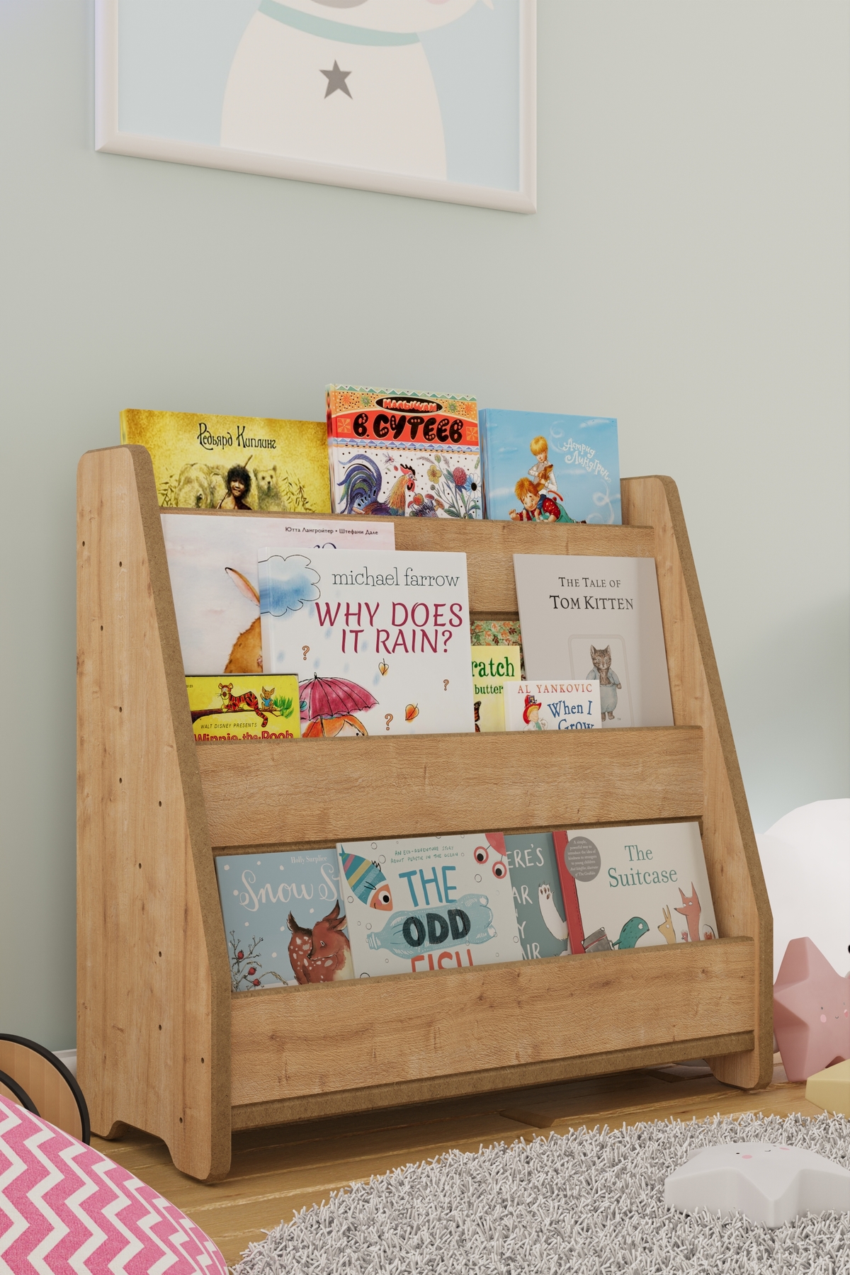 Bibliothèque Montessori en MDF pour enfants - Chêne Saphir